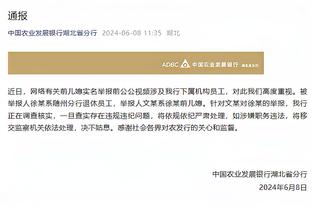 开云真人官网首页网址大全截图2